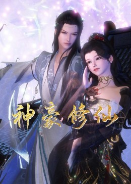 中小企业网站优化思路