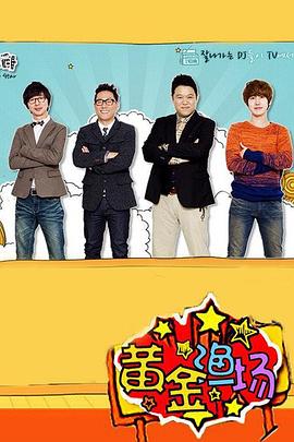 seo的分词是什么